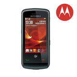 Motorola Ħ������ EX201 ˫ģ˫�� ��wifi