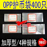 taobao english 12678903241
