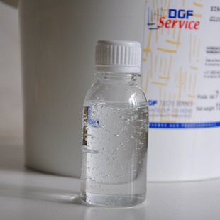  顶级烘焙原料 法国DGF葡萄糖浆100ML分装 巧克力甘纳休翻糖皮必
