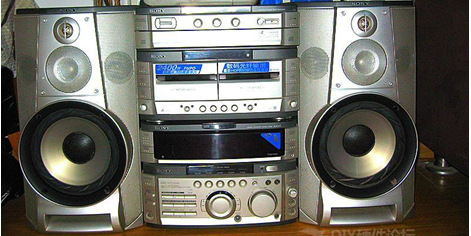Sony Sony Av7770 Stereo System Suny Computer Audio Fever Audio