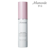 ��ױ���;��������۲�����¶ ��˪ 20ml