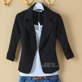 taobao english 12922492680