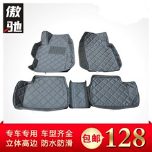 �����ŵ� ��ˮ����Ƥ�� �����ŵ���Χ ���Դ�6���ڿ�Խ������