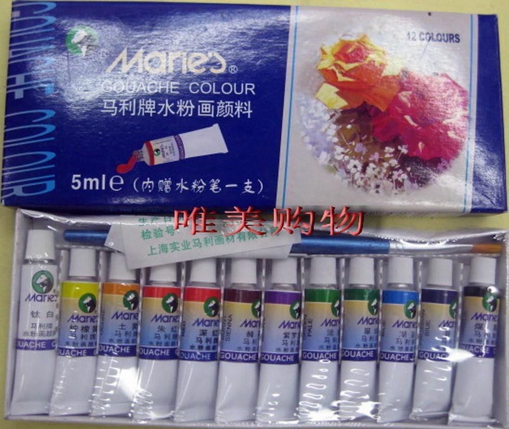 水粉颜料 上海马利12色/18色水彩绘画颜料 画具/画材用品|ruв категории электронный словарь/электрический бумажных книг/канцелярские принадлежности, рисовальный прибор/живописи материалов/каллиграфия товаров, гуашь - от Buy2taobao.com для оказания профессиональной услуги покупки агента Taobao