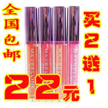 ��Ʒ/��ɱ/���/������3818ˮ����ԭ���� 5ml/����