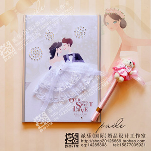 淘宝热销喜事西式个性婚礼签到本推荐(可免费加印名字和婚期)