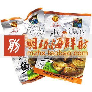  厂家直销 特价2件包邮江浙沪 舟山特产明珠500克香酥小黄鱼[海鲜]