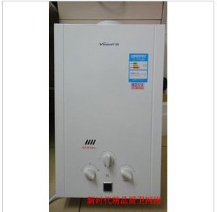 热水器,前锋电器【原厂正品】电热水器WY20A