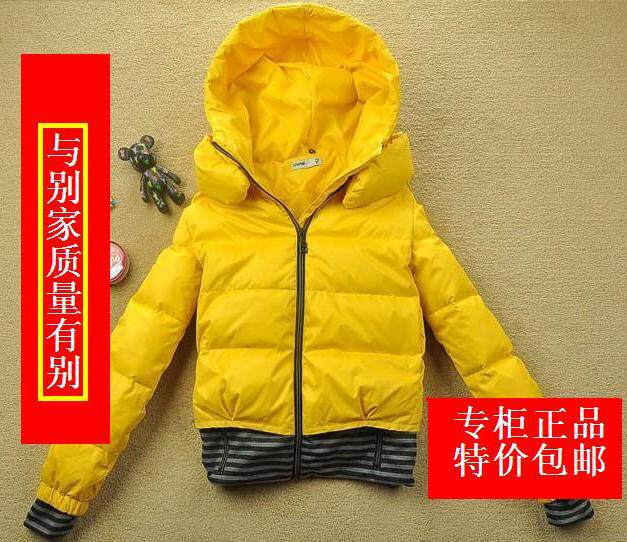 清仓2012冬加罗纹边装饰羽绒服时尚女短款外套韩艾莱依AFA2005款