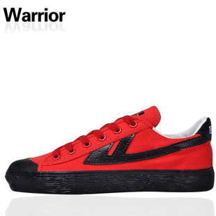 Genuine classic Shanghai couples shoes canvas shoes basketball shoes basketball shoe rubber WB-1B limited edition