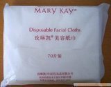 玫琳凯 美容纸巾 完美卸妆  彻底清洁