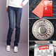 【四皇冠】新品Levi's春款显瘦牛仔裤小直筒裤<span class=H>靴</span>裤49501