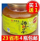 taobao english 15193868430