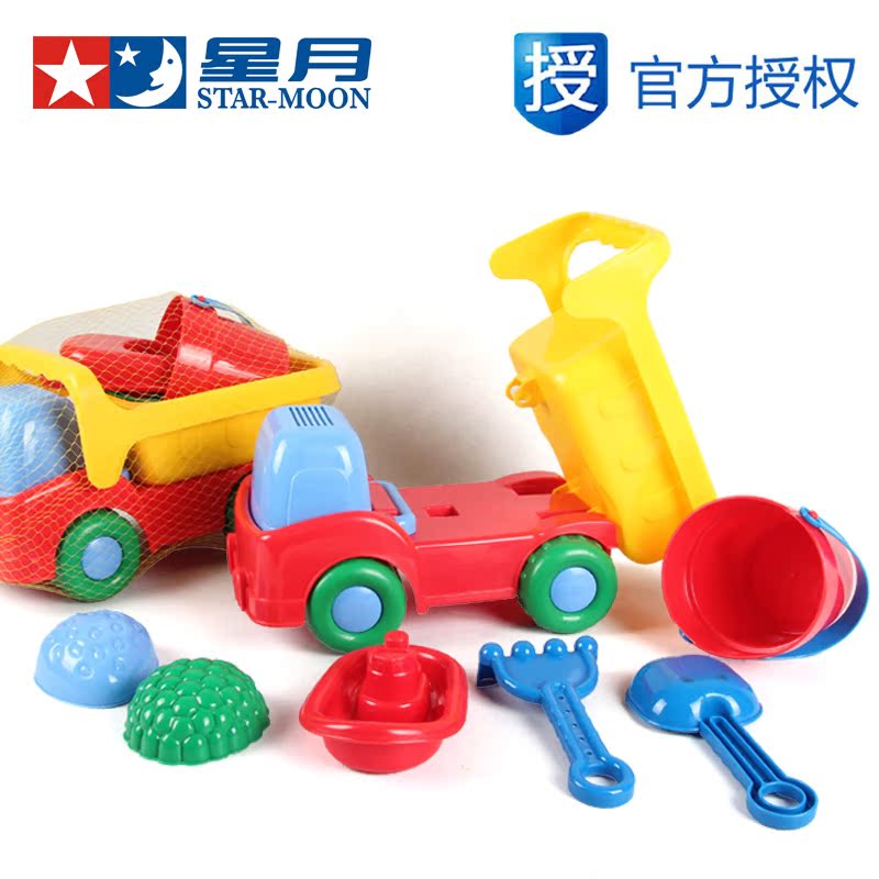 星月玩具 兒童玩沙戲水工具 早教益智玩具 沙灘玩具七件 8797在類目 玩具/童車/益智/積木/模型, 游泳池/戲水玩具, 戲水/玩沙玩具中 - 來自Buy2taobao.com提供專業的淘寶代購服務