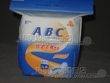 ֻ����Ʒ��ABC���������ó����������ˬ����8ƬװA17--�̳���9.6