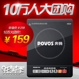 taobao english 12581380623