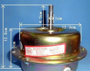 吸排抽油烟机电机马达发动机电动机美的老板樱