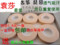 上下架计划:专业纯天然古筝指甲胶布透气网眼防过敏演奏型成人儿童指甲胶布