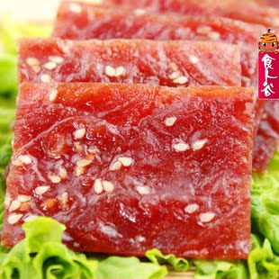  【感恩5周年】2份包邮靖江特产蜜汁猪肉脯250g正品片3口味猪肉干