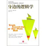 taobao english 13647284503