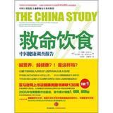 taobao english 12699474310