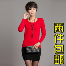 淘宝网特价 2012新款春装必备 女式 紧身 打底衫 低领羊毛衫17色 毛衣