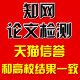 个人简历模板