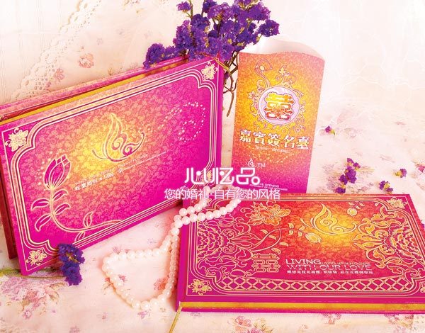 结婚庆礼用品 高端品牌蝶恋花 签名簿 婚礼签名册 签到本 礼金薄 结婚庆礼用品 高端品牌蝶恋花 签名簿 婚礼签名册 签到本 礼金薄