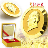taobao english 7133327143