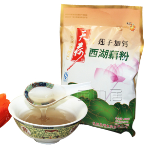  天荷 西湖藕粉 莲子加钙 浙江 杭州特产 小吃 藕莼 零食 420克