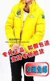 Kappa/卡帕 专柜正品女羽绒服K2104YY494 原价898 假一罚十