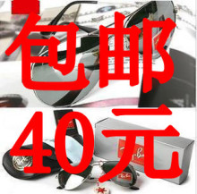 包邮雷朋3025 3026玻璃反光镜蛤蟆镜太阳镜男女款树脂偏光镜墨镜