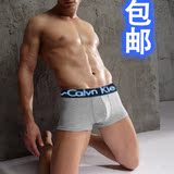 满包邮 CK1男内裤平角莫代尔U凸裤衩清仓男士内裤本命年红色