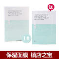 膜法世界 www.CoborMo.com