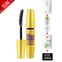 ������ ���ܽ�ë��9.2ml ���쳬Ũ������ױ ������ ��ˮ��ж ����