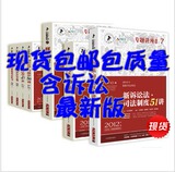taobao english 16948780088