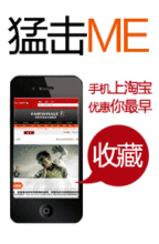 补拍运费哟~
