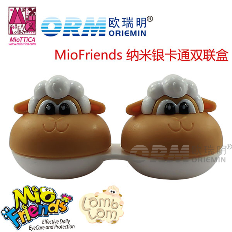 MioTTica Nano Silver Healthy Antibacterial Cartoon Goat Contacts Double-box Tweezers Companion boxin the ZIPPO/Swiss Army Knife/Glasses , Glasses accessories,Care agent , Contact lenses companion box category - from Buy2taobao.com to provide professional Taobao agent buy service