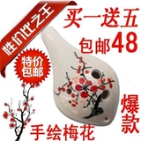 taobao english 15264747035