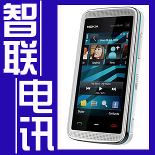 诺基亚热销手机 诺基亚热销机型 诺基亚特价手机 诺基亚特价机 - yoyotaobao - 一起一起 诺基亚热销手机 诺基亚热销机型 诺基亚特价手机 诺基亚特价机 - yoyotaobao - 一起一起