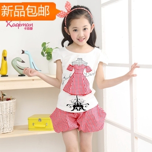 学巴拉巴拉<em>夏装</em>女童套装<em>短袖短裤两件套</em>2014