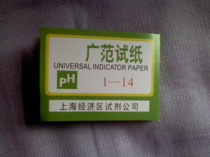 EM菌液检测专用试纸 广泛PH试纸1-14 EM菌检测试纸 酸碱度测试纸|msdalam kategori haiwan peliharaan/makanan haiwan dan bekalan, Aquarium World, tangki ikan akuarium dan kelengkapan lain, meter pH - dari Buy2taobao.com untuk memberikan perkhidmatan ejen Taobao profesional membeli