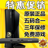 taobao english 10772563987