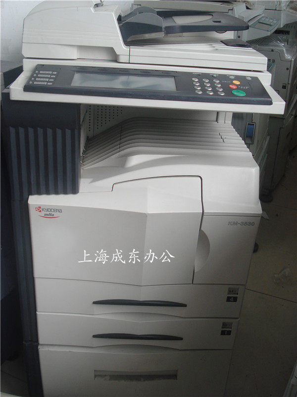 新款夏普276复印机