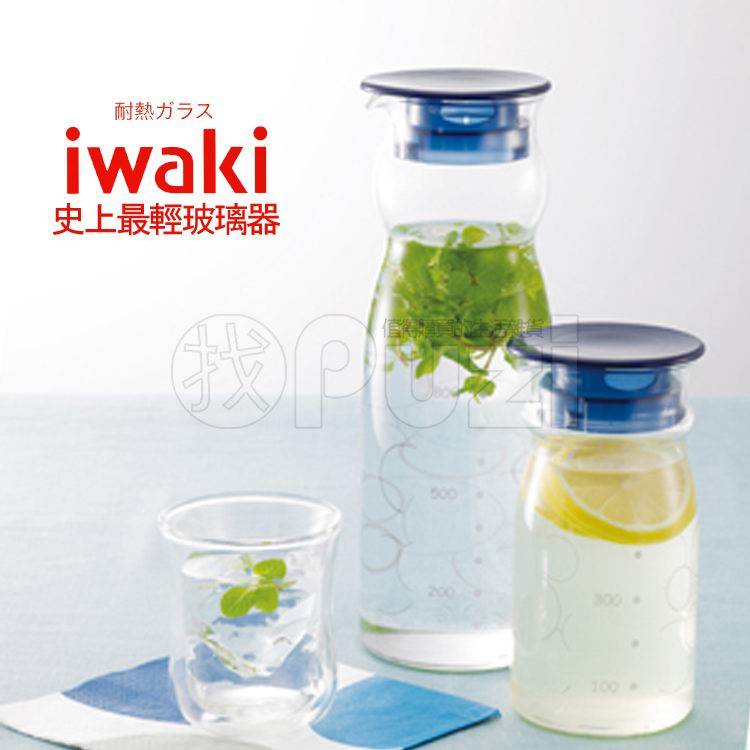 Полотенце для гостиницы 日本进口lec 泡泡丰富沐浴毛巾 蓝条纹 吸水速干起泡快 满98包邮 4903320103108