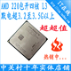 http://img04.taobaocdn.com/bao/uploaded/i4/T1AKFKXgVxXXX.2uw9_103212.jpg_b.jpg