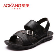 Aokang/奥康新款透气真皮凉鞋 夏季鞋日常休闲韩版鞋男凉拖鞋包邮