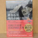 首页-<em>台妹</em>的<em>书坊-- 淘宝网</em>