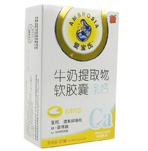 ��α ������ţ����ȡ����� ��Ԫ 30��װ ��4��1���� 12��1��