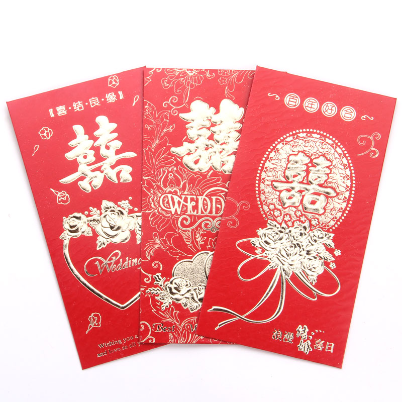 婚庆用品 结婚利是封 家有喜事 创意利事封10g硬卡百元大红包 婚庆用品 结婚利是封 家有喜事 创意利事封10g硬卡百元大红包